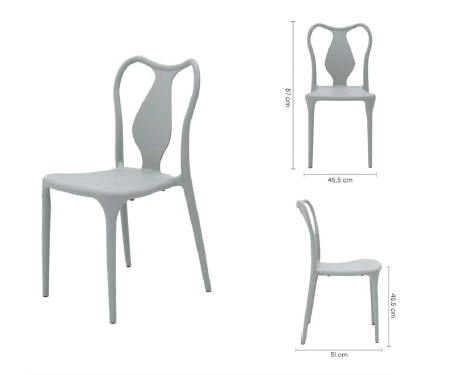 [TK-SI-40] SILLA PLASTICA GRIS